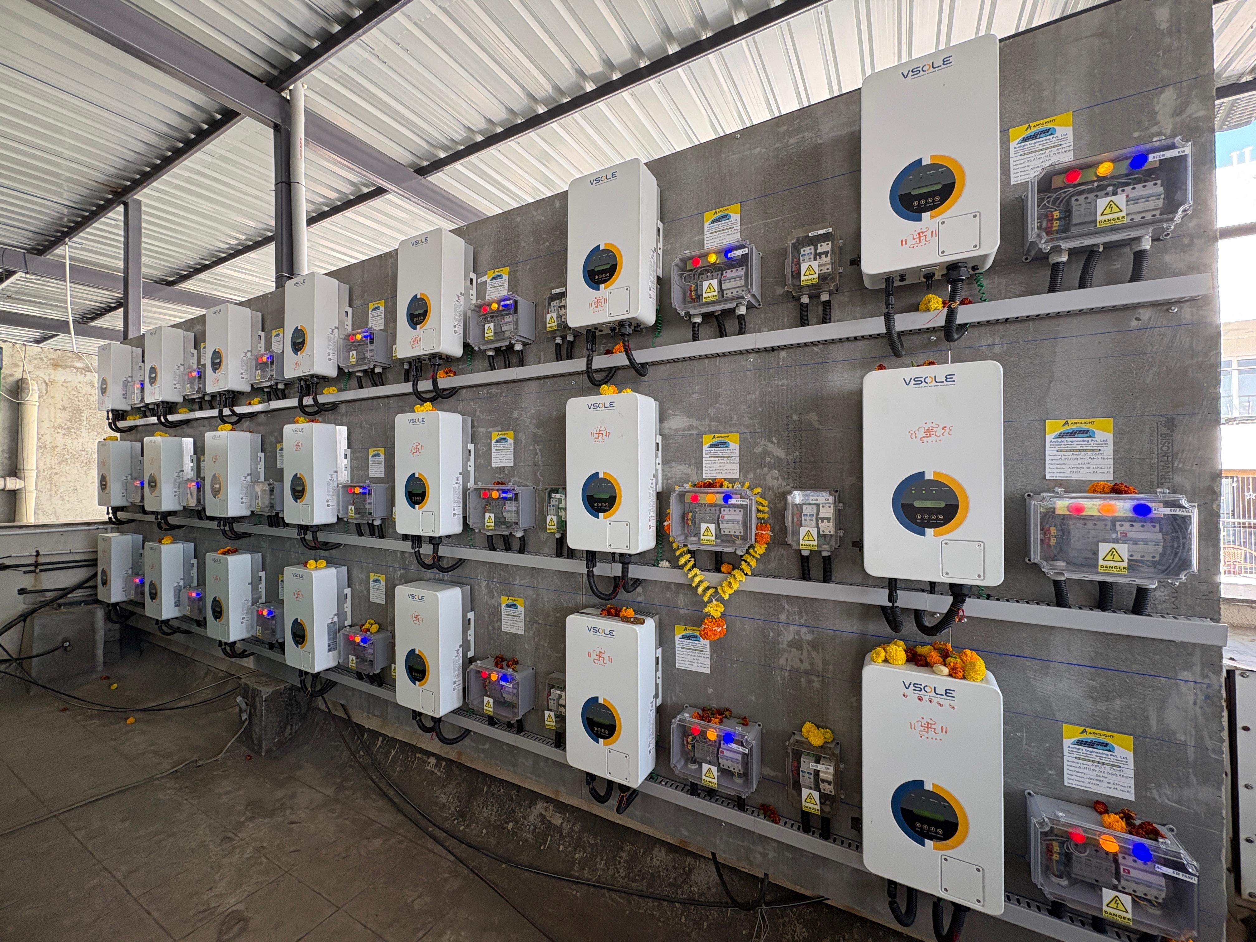 VSOLE INVERTER SETUP-155KW